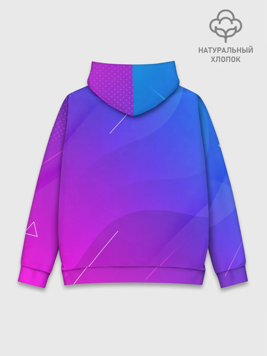 Худи мужской база хлопок / ВСЕМ МИР | PEACE