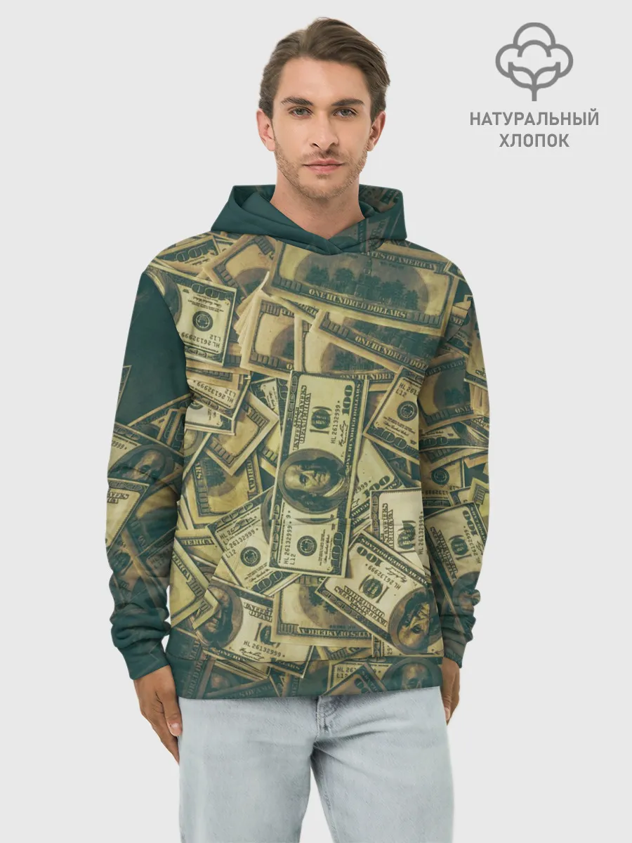 Худи мужской база хлопок / Бабки,бабушки,бабуси...