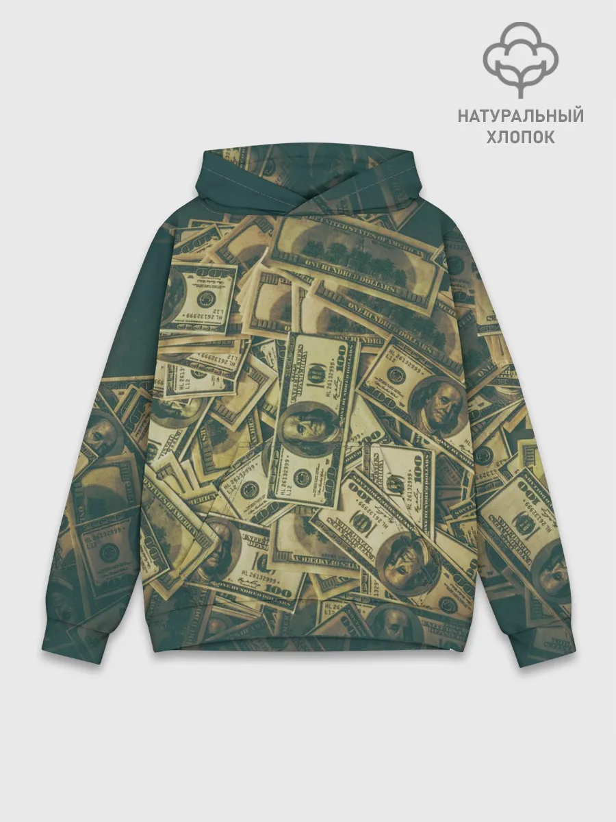 Худи мужской база хлопок / Бабки,бабушки,бабуси...