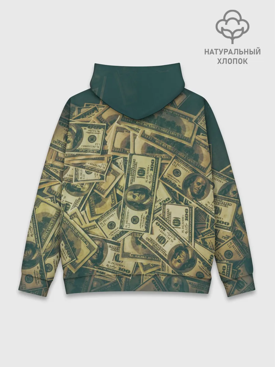 Худи мужской база хлопок / Бабки,бабушки,бабуси...