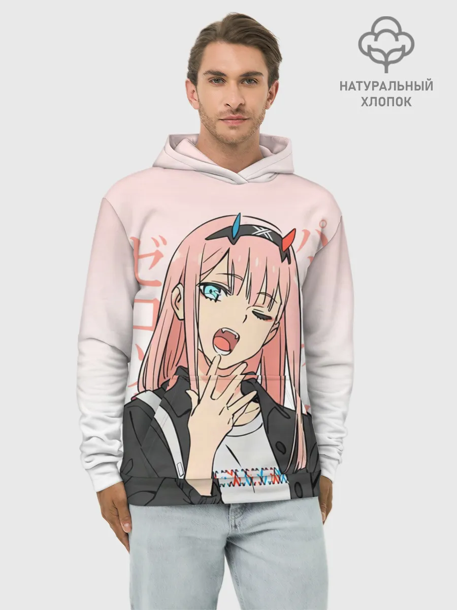 Худи мужской база хлопок / Zero Two Darling in the Franxx