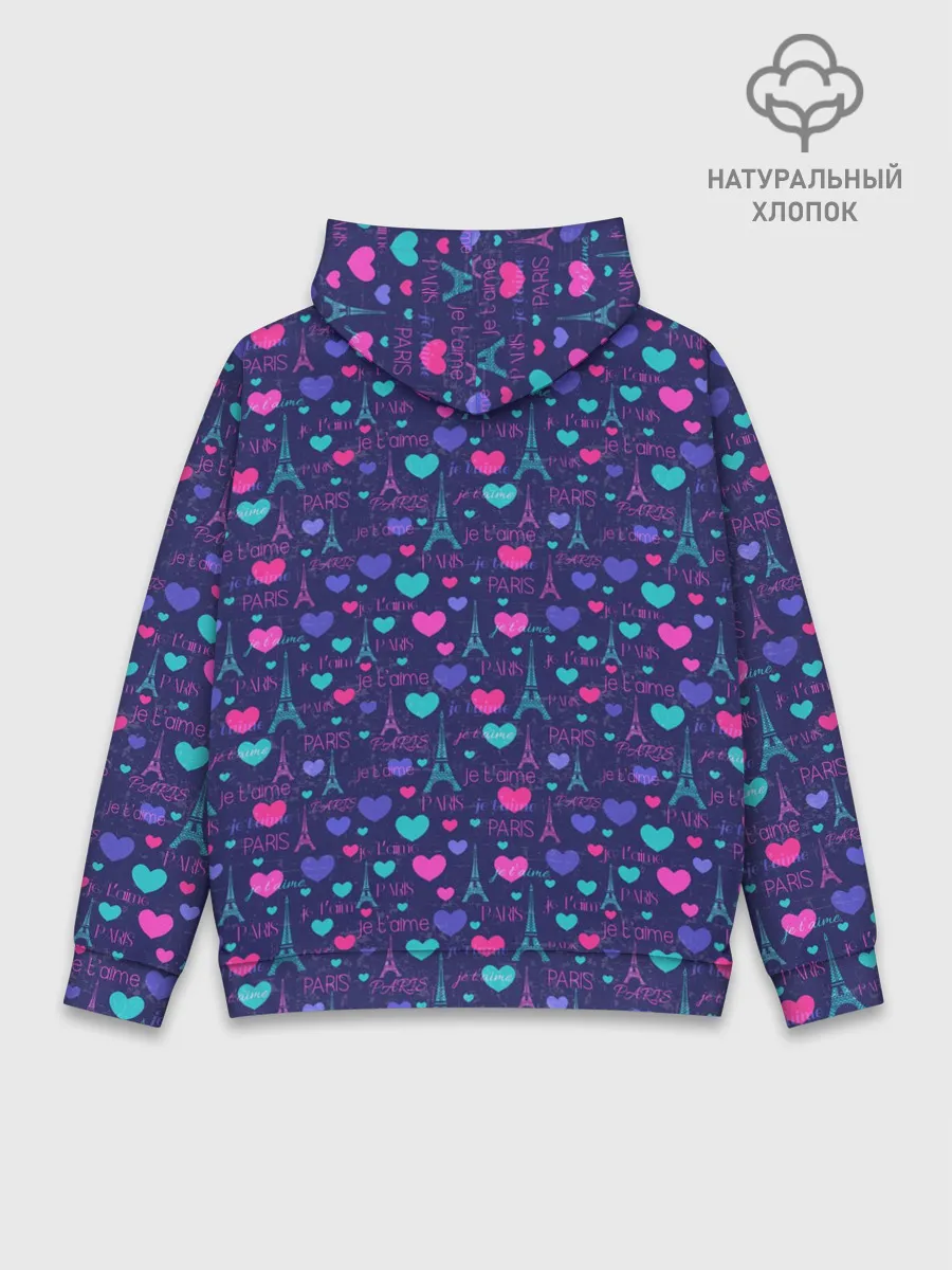 Худи мужской база хлопок / Париж
