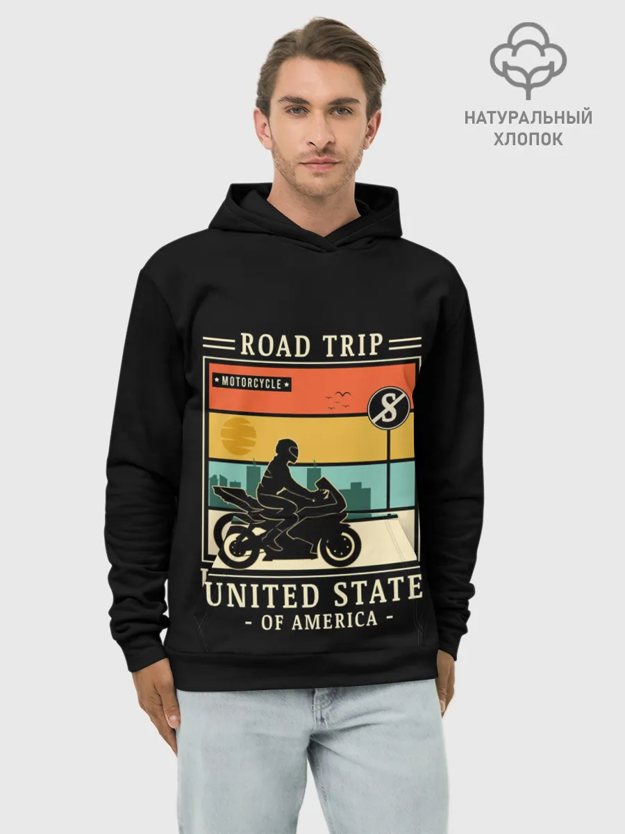 Худи мужской база хлопок / Дорожное приключение