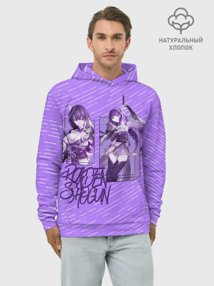 Худи мужской база хлопок / Сёгун Райден