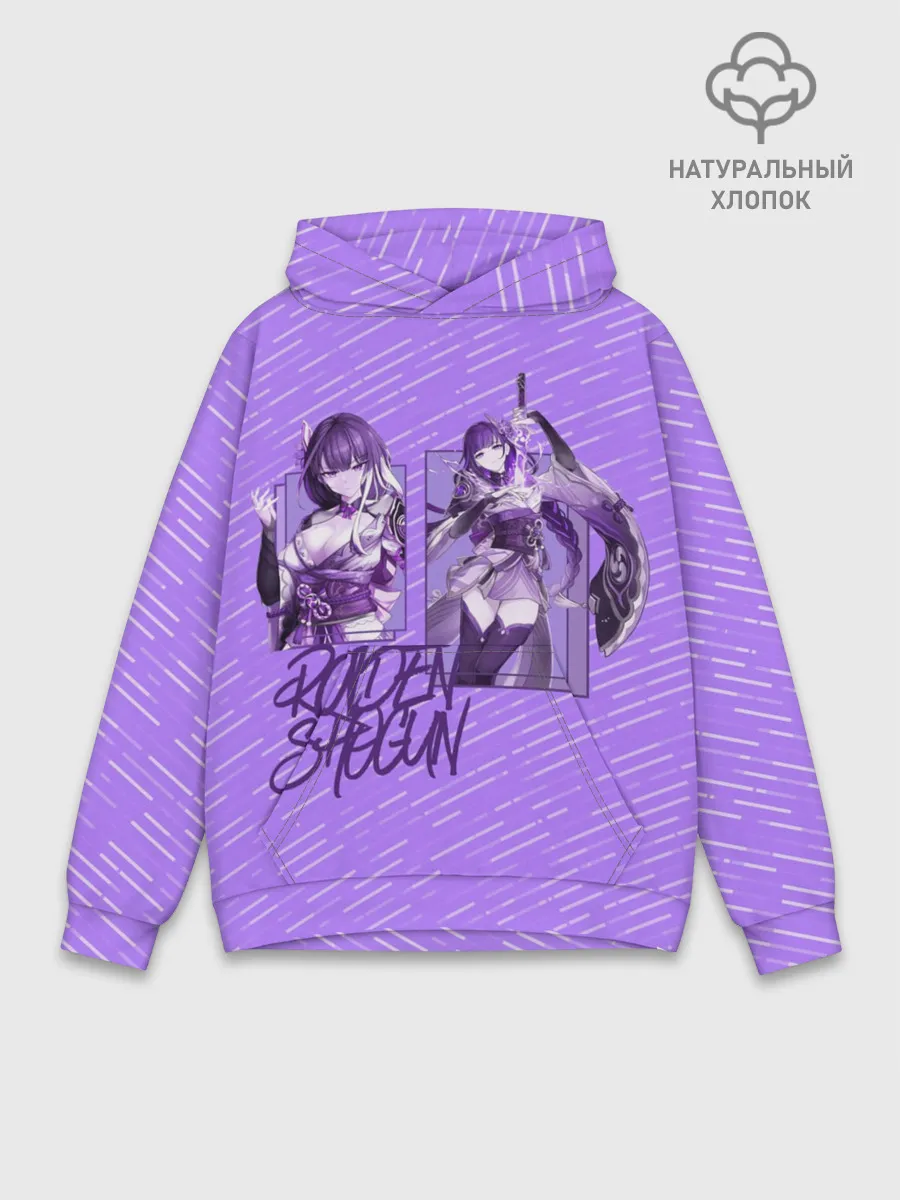 Худи мужской база хлопок / Сёгун Райден