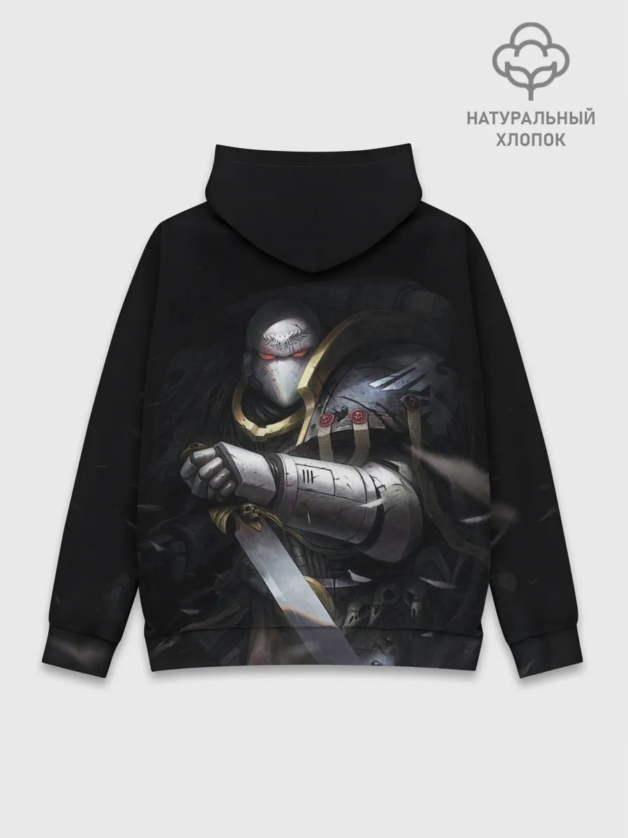 Худи мужской база хлопок / Спейсмарин с ножом