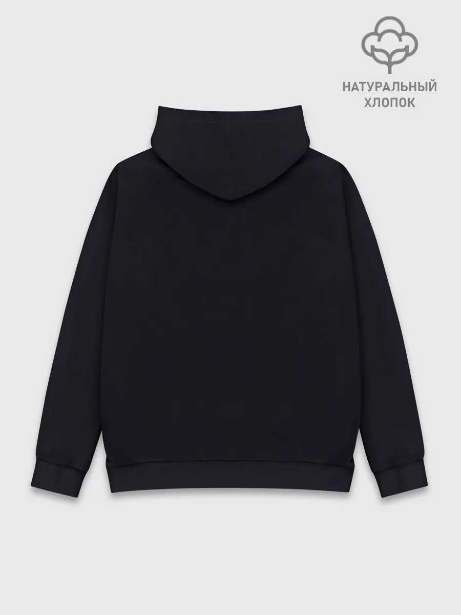 Худи мужской база хлопок / BITCOIN IN HAND | БИТКОИН