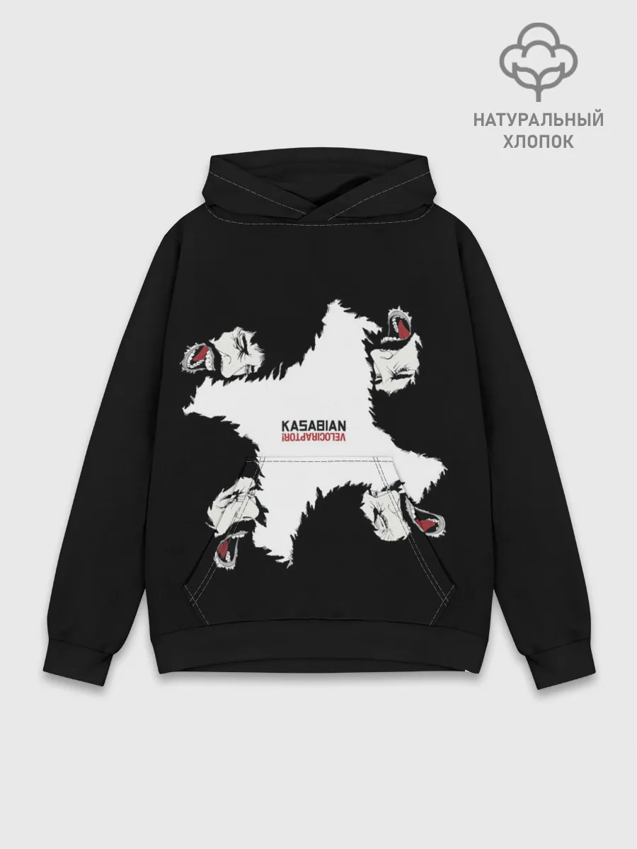 Худи мужской база хлопок / KASABIAN