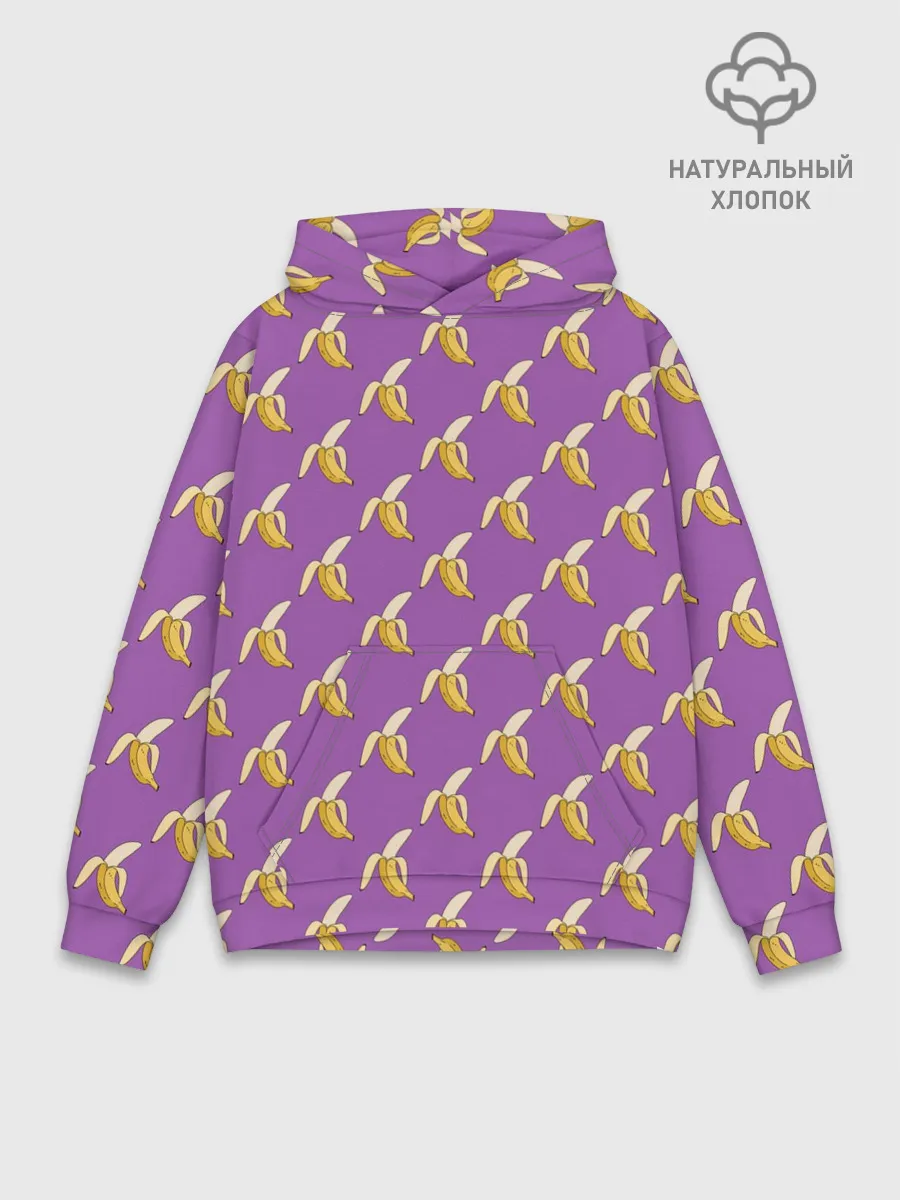 Худи мужской база хлопок / Бананы на лиловом паттерн