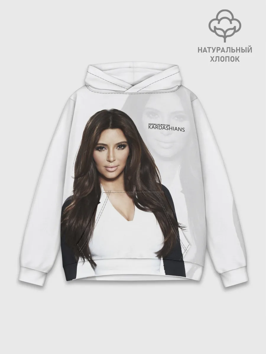 Худи мужской база хлопок / Ким Кардашьян