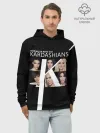 Худи мужской база хлопок / Семейство Кардашьян