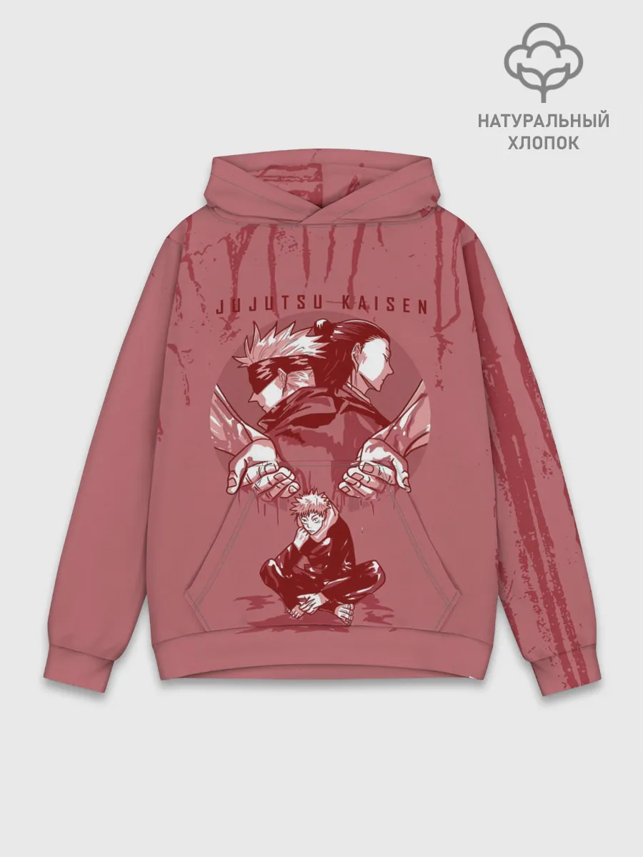 Худи мужской база хлопок / Jujutsu Kaisen | Магическая битва