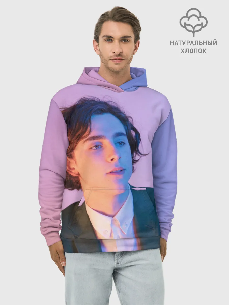 Худи мужской база хлопок / Timothee Chalamet розовый градиент