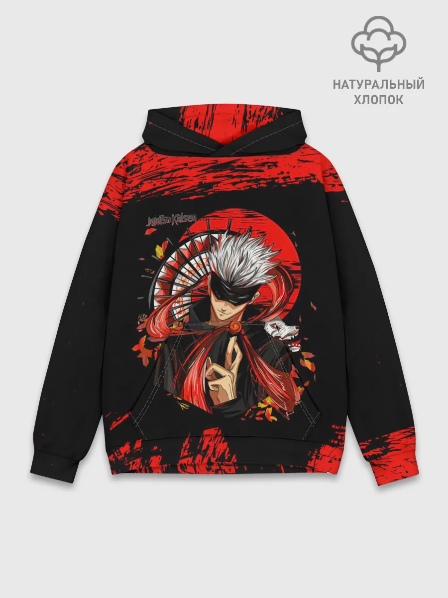 Худи мужской база хлопок / Годжо Сатору Магическая битва