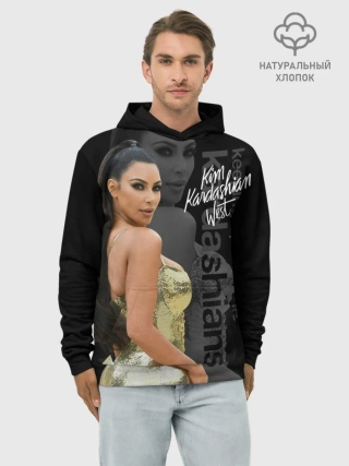 Худи мужской база хлопок / Ким Кардашьян