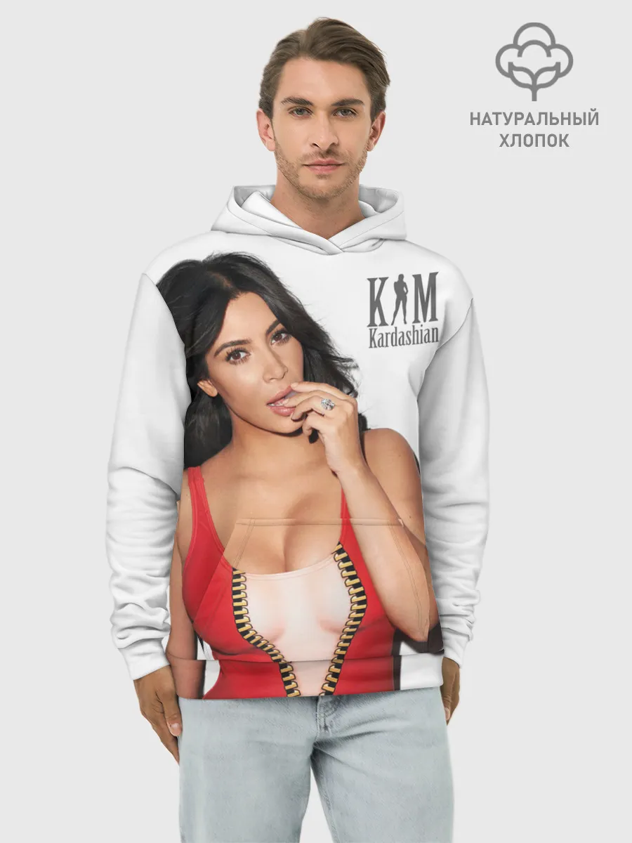 Худи мужской база хлопок / Ким Кардашьян