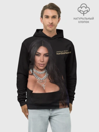 Худи мужской база хлопок / Ким Кардашьян