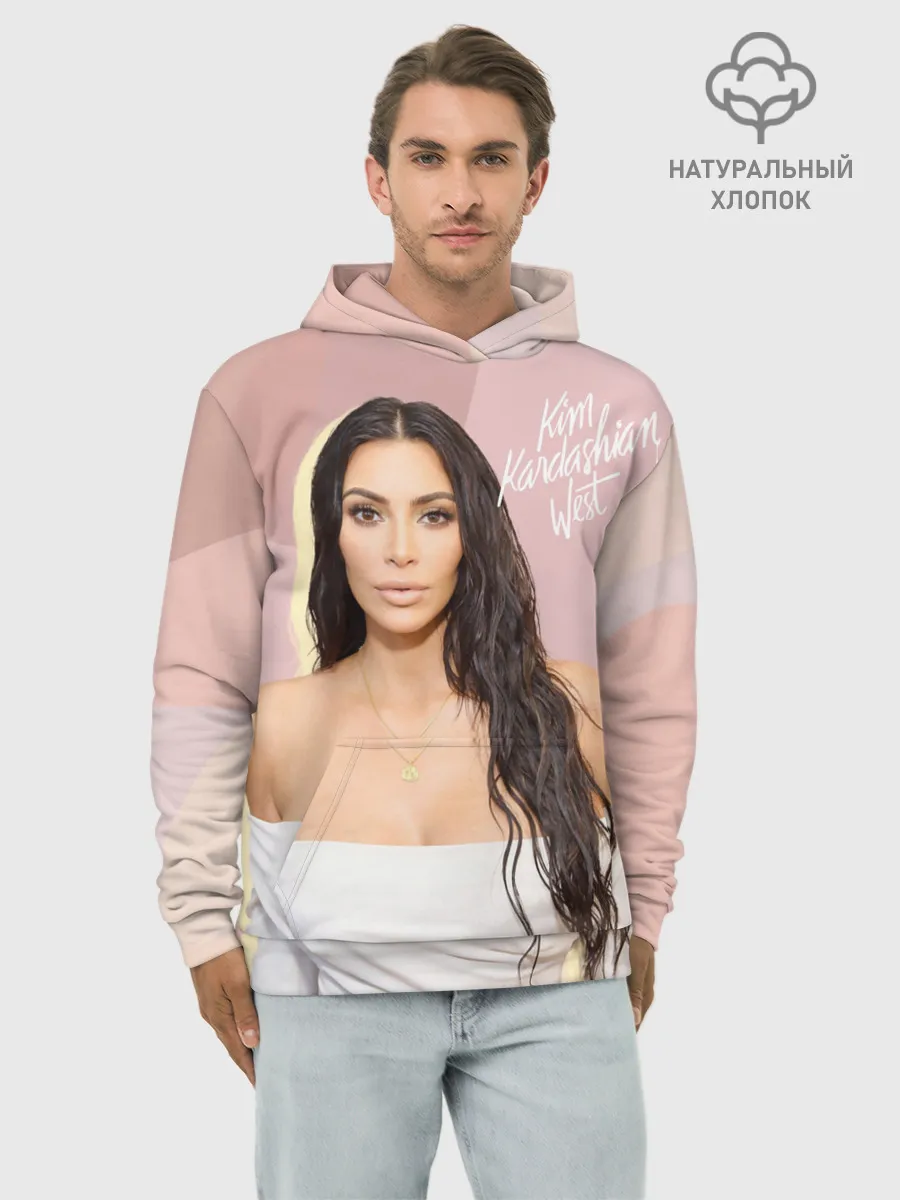 Худи мужской база хлопок / Ким Кардашьян