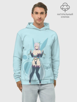 Худи мужской база хлопок / Fairy Reona