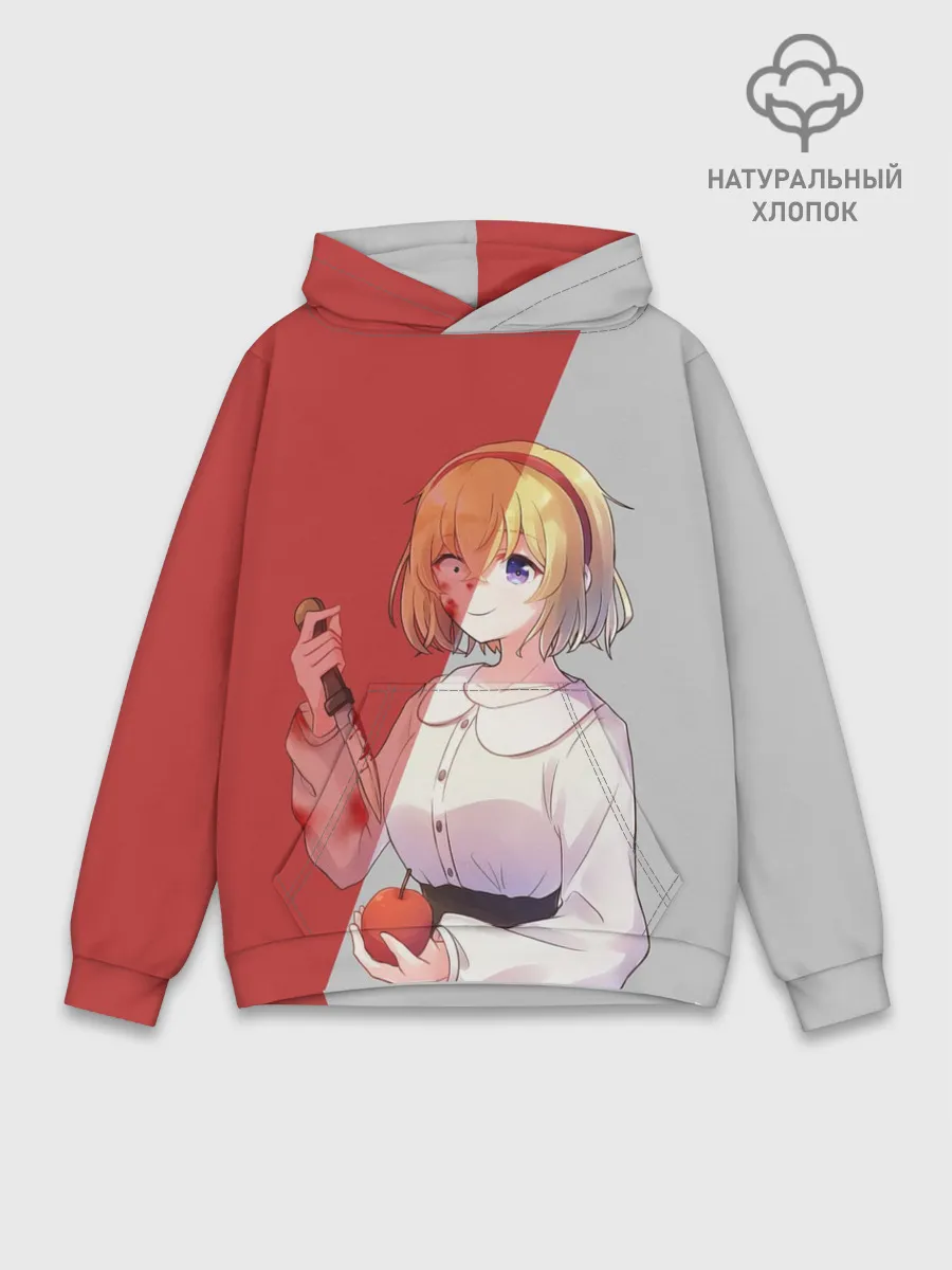 Худи мужской база хлопок / Alicias madness