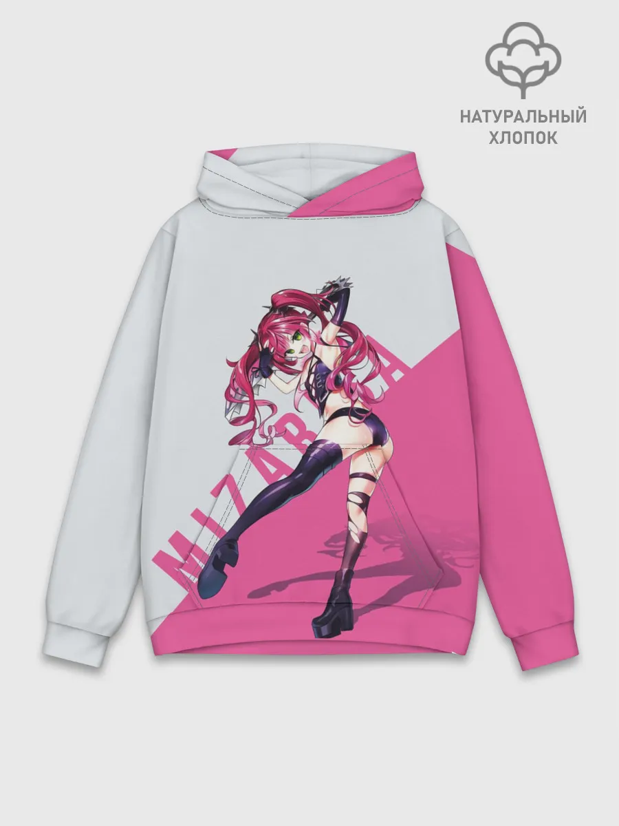 Худи мужской база хлопок / Mizarisa Pink