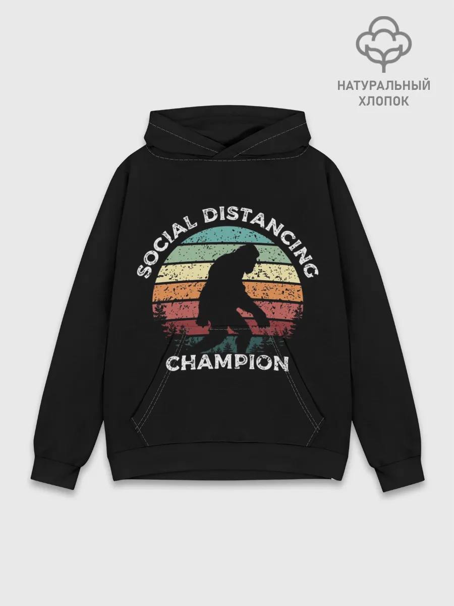 Худи мужской база хлопок / Чемпион социальной дистанции