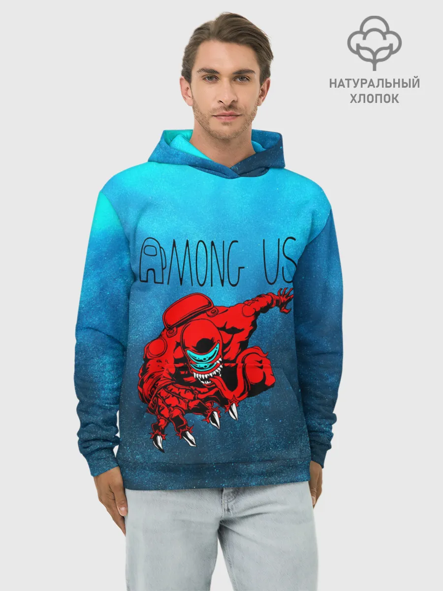 Худи мужской база хлопок / Among Us | Imposter