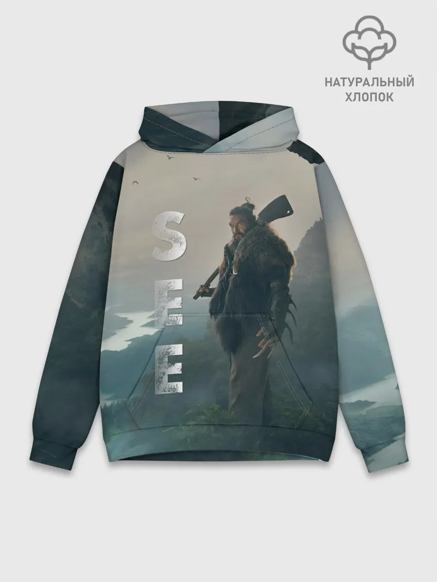 Худи мужской база хлопок / Баба Фосс Видеть