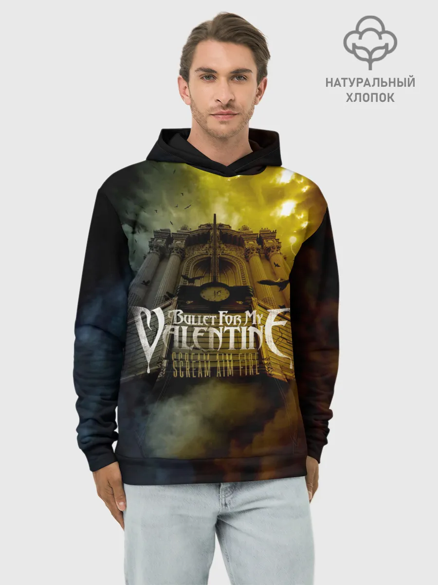 Худи мужской база хлопок / Scream Aim Fire - Bullet For My Valentine