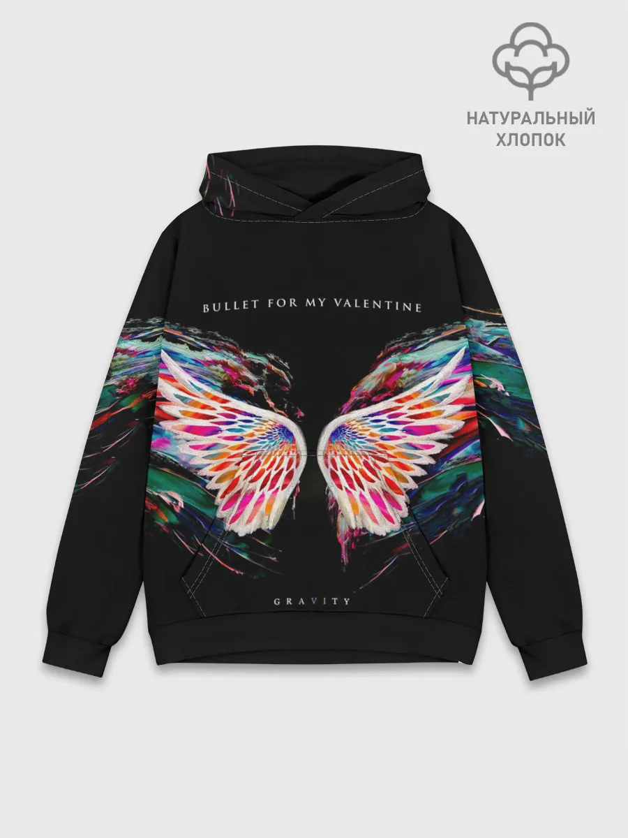Худи мужской база хлопок / Gravity - Bullet For My Valentine