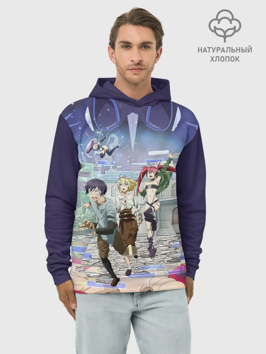 Худи мужской база хлопок / Full Dive RPG Poster