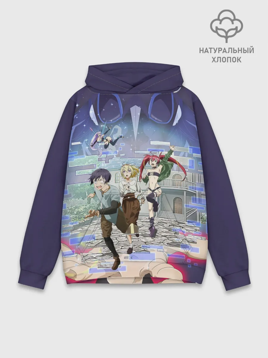 Худи мужской база хлопок / Full Dive RPG Poster