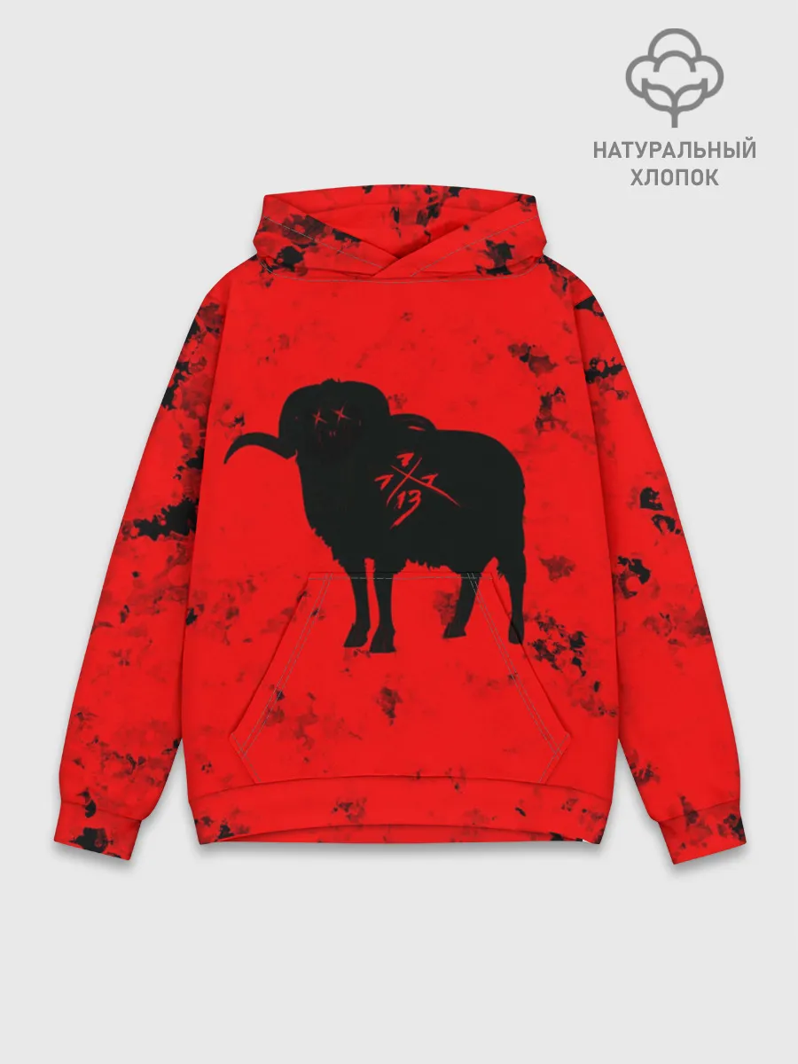 Худи мужской база хлопок / THE RAM