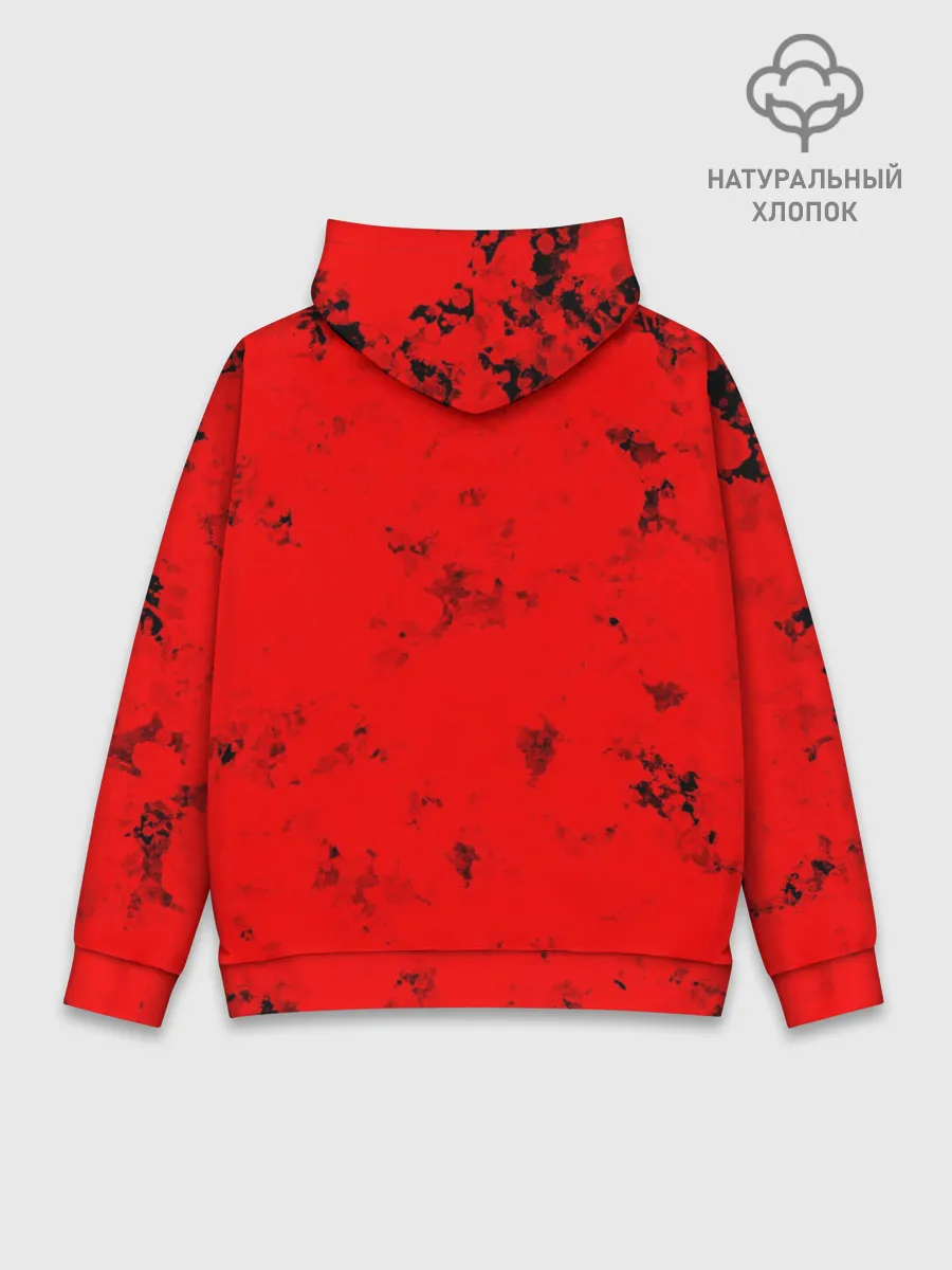 Худи мужской база хлопок / THE RAM