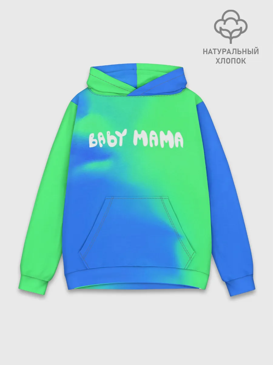 Худи мужской база хлопок / Скриптонит Бейби Мама