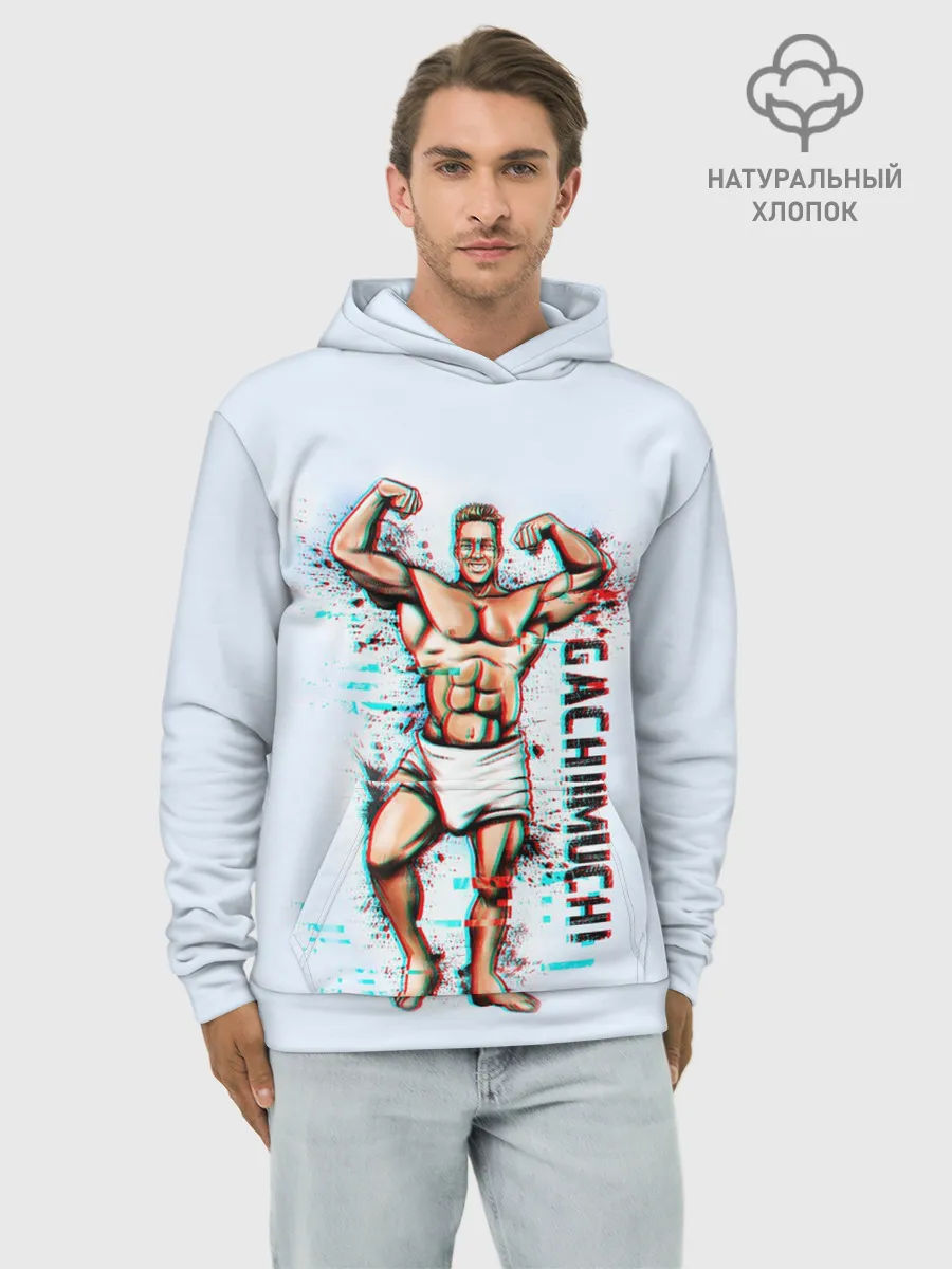 Худи мужской база хлопок / Billie Herrington Гачимучи