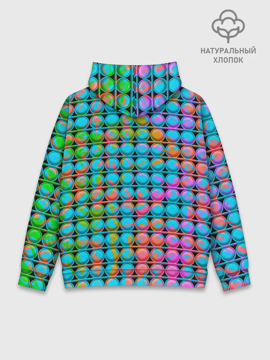 Худи мужской база хлопок / POP IT | Взрыв Красок