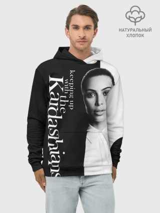 Худи мужской база хлопок / Ким Кардашьян