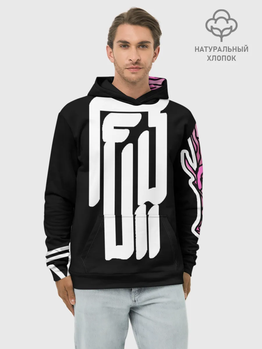 Худи мужской база хлопок / DEMON HELLTREST