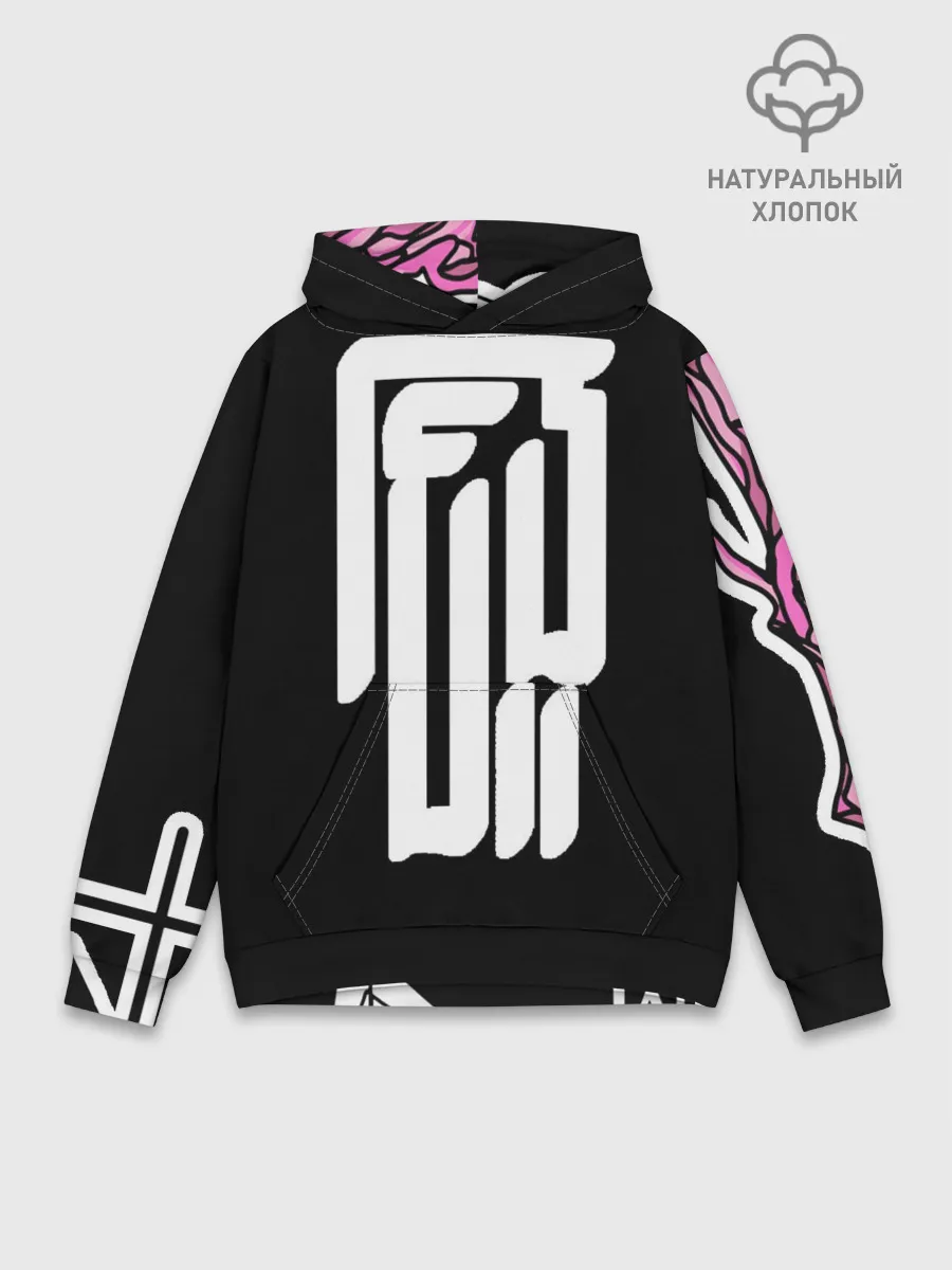 Худи мужской база хлопок / DEMON HELLTREST