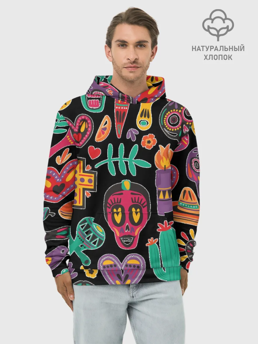 Худи мужской база хлопок / Весёлый и бодрый Хэллоуин