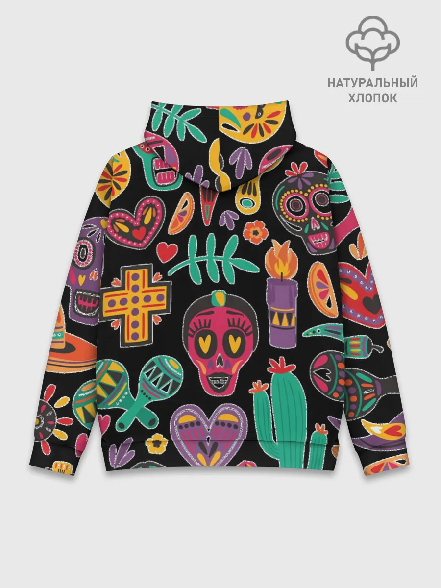 Худи мужской база хлопок / Весёлый и бодрый Хэллоуин