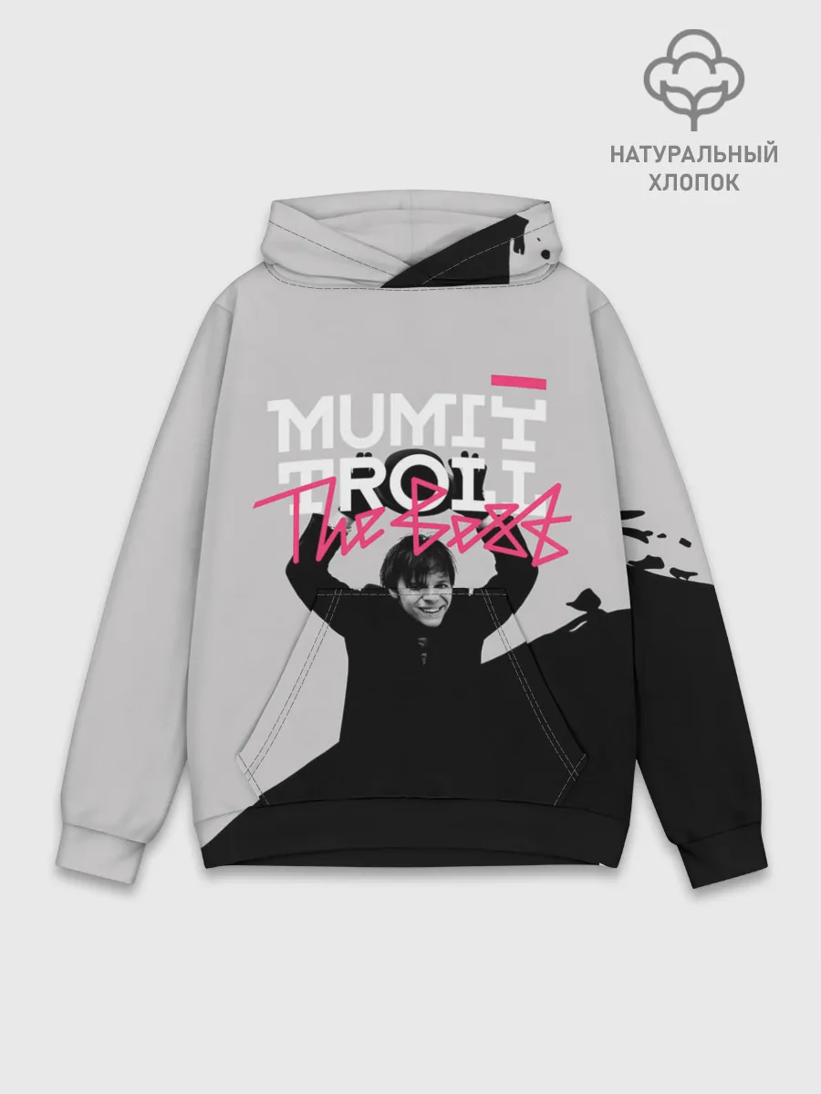 Худи мужской база хлопок / Mumiy Troll The Best