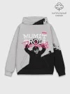 Худи мужской база хлопок / Mumiy Troll The Best