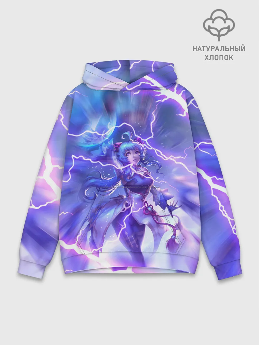 Худи мужской база хлопок / Genshin Impact | Геншин Импакт