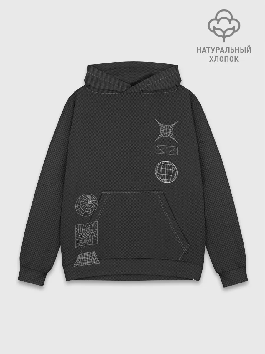Худи мужской база хлопок / Carbon StreetWear