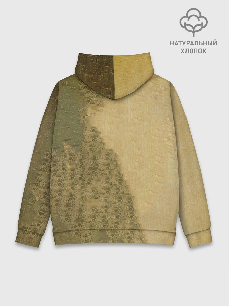 Худи мужской база хлопок / War Is the Answer - Five Finger Death Punch