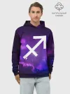 Худи мужской база хлопок / Стрелец / Sagittarius
