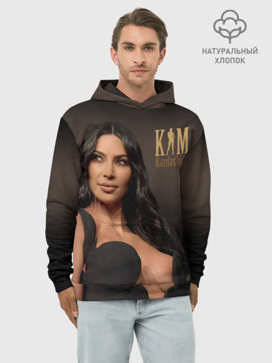 Худи мужской база хлопок / Ким Кардашьян