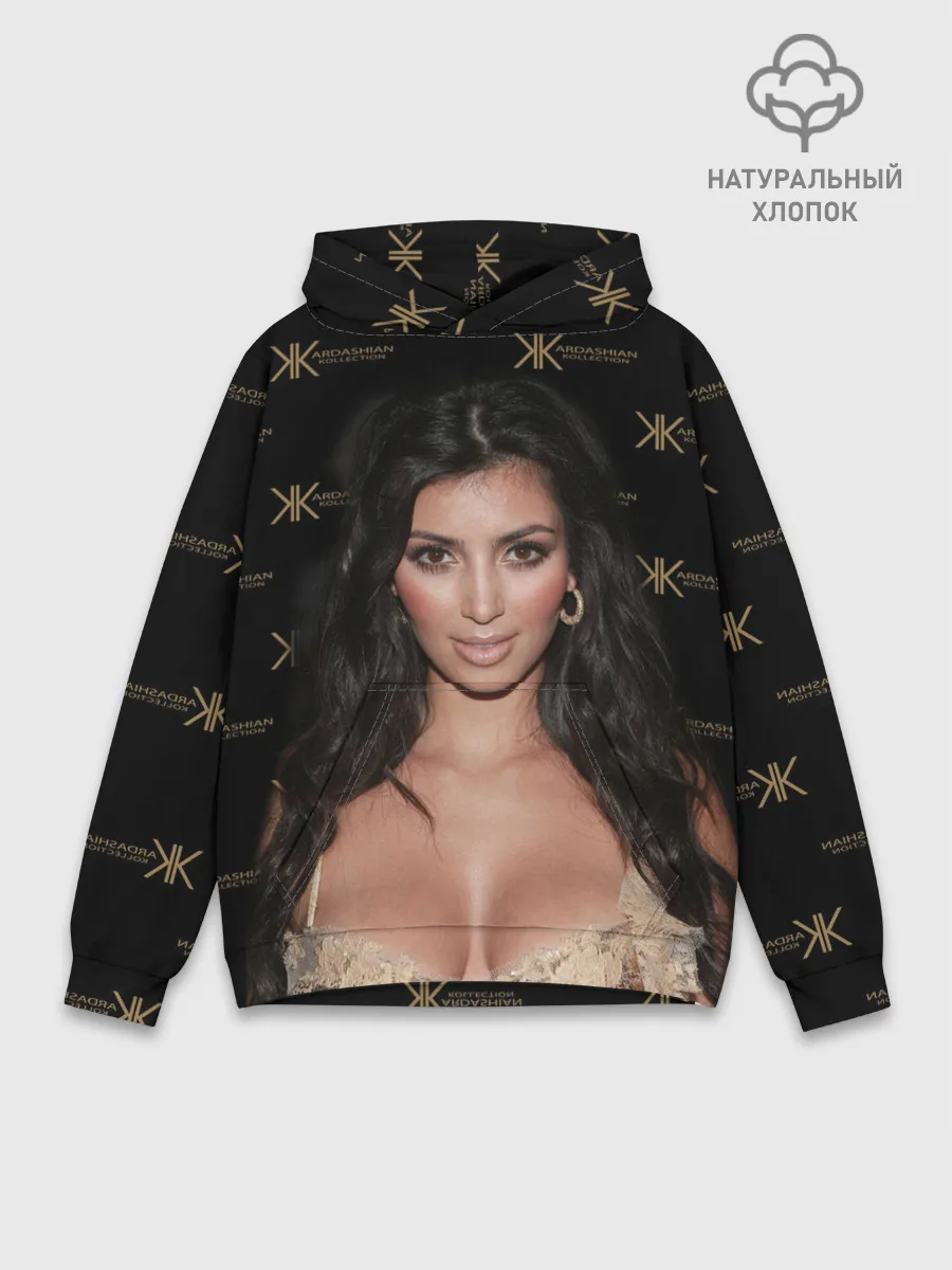 Худи мужской база хлопок / Ким Кардашьян